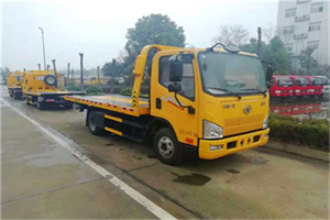 铁山港附近24小时救援车电话