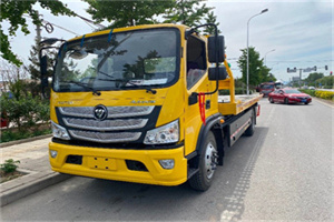 铁山港汽车救援头像