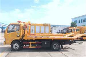 铁山港送油救援服务