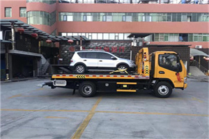 铁山港附近汽车拖车电话